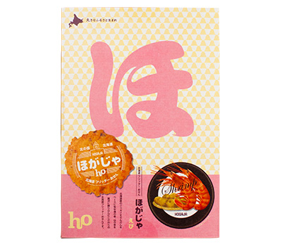 ほがじゃ