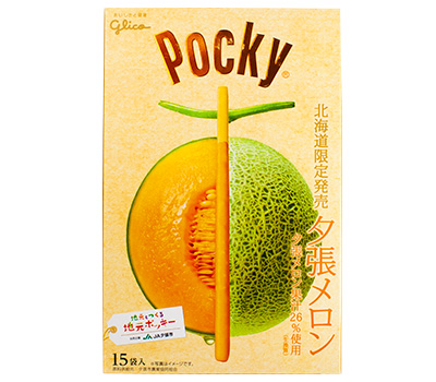北海道限定販売 ポッキー 夕張メロン