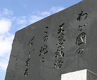 玉ねぎ