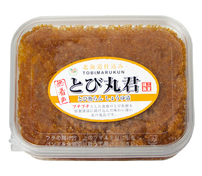 とび丸君