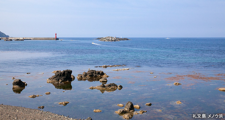 礼文島 メノウ浜・地蔵岩