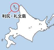 利尻・礼文島 地図